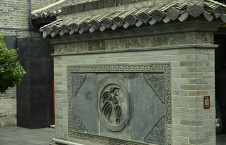 贾谊故居
