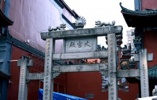 解放西路、黄兴路步行街