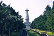烈士公园