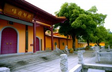 洗心禅寺