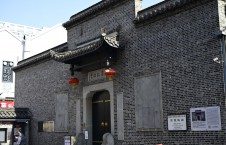 长沙太平街